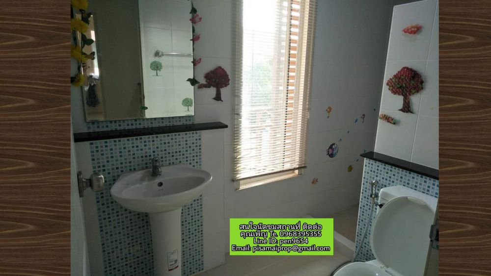 ขายทาวน์เฮาส์ - ขายทาวน์เฮาส์ หมู่บ้านไอลีฟทาวน์ ลำลูกกาคลอง 3 เหมือนบ้านเดี่ยว