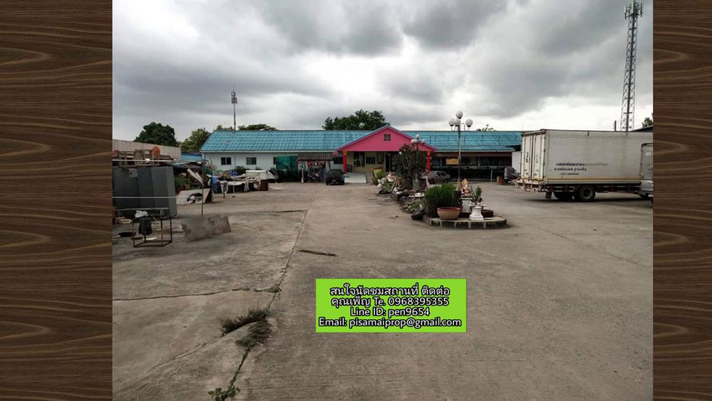 ขายที่ดิน - ขายที่ดิน ติด ถ.นิมิตใหม่ กรุงเทพฯ