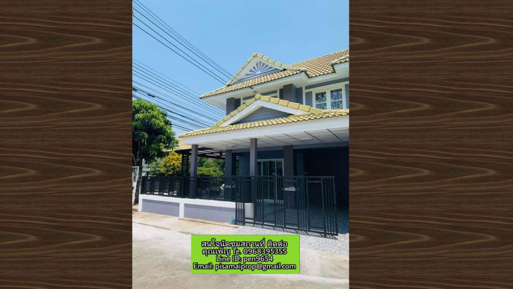 ขายทาวน์เฮาส์ - ขายทาวน์เฮ้าส์ 2 ชั้น หลังมุม ทำเลค้าขาย ฟรีโอน ไม่ต้องวางเงินดาวน์กู้ได้เต็ม