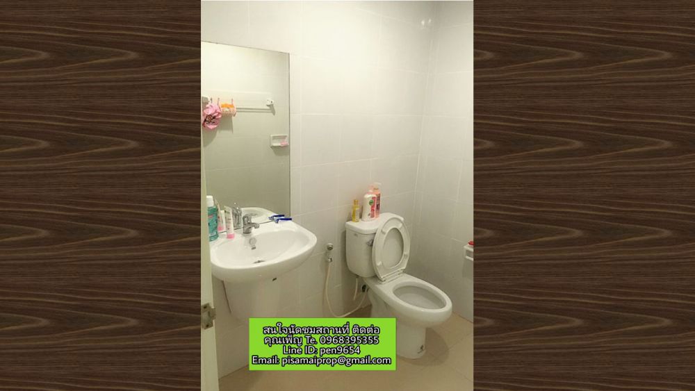 ขายทาวน์เฮาส์ - ขายทาวน์โฮม 2 ชั้น โครงการแลนซีโอนอฟ คู้บอน 38 แบบ 3 นอน 2 น้ำ เพียง 2.59 ล้าน