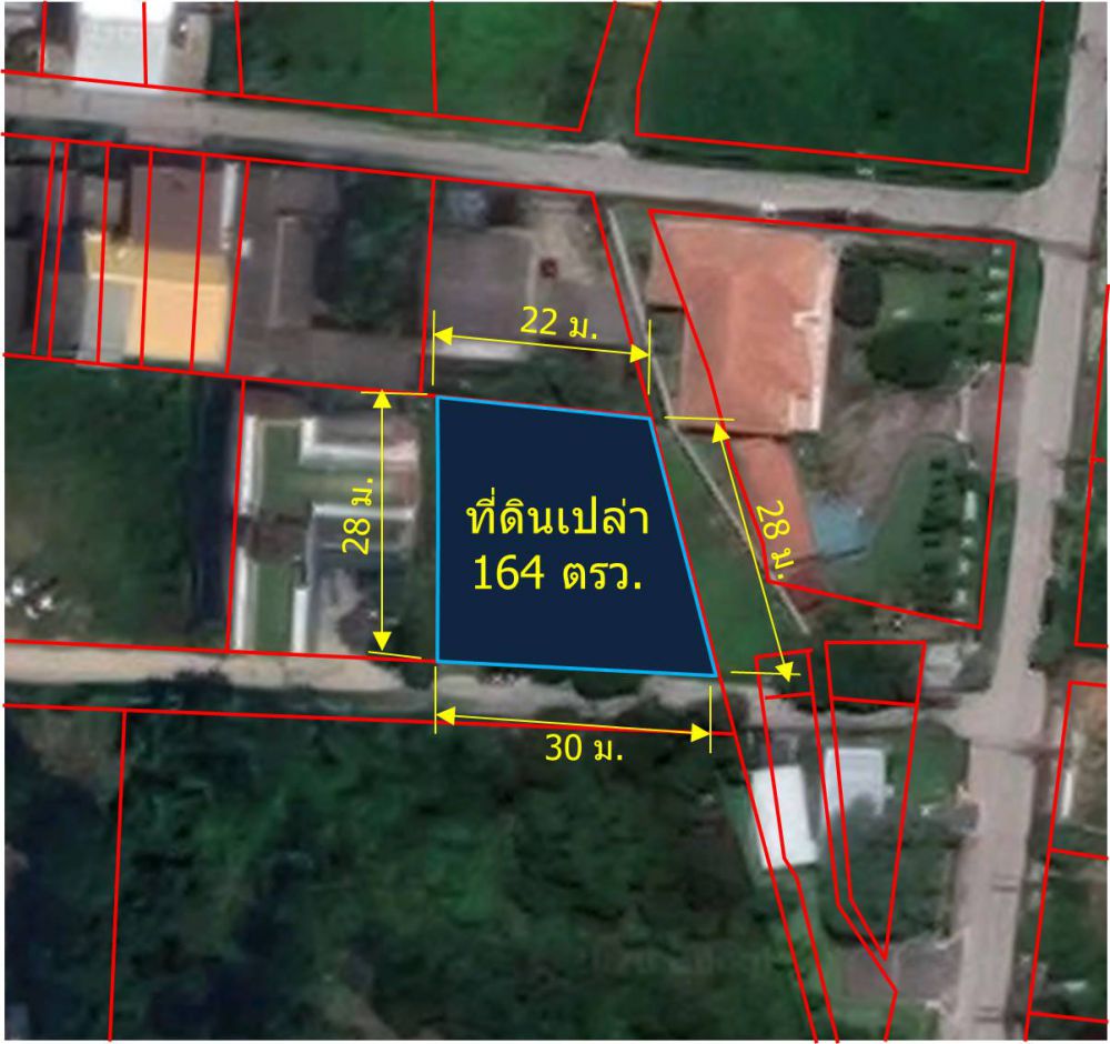 ขายที่ดิน - ขายที่ดินเปล่าถมแล้วล้อมรั้ว 164 ตรว. ใกล้วัดสวนดอก ต.สุเทพ อ.เมืองเชียงใหม่