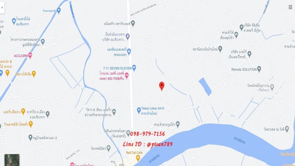 ขายที่ดิน - ขายที่ดินหลังตลาดบ้านใหม่แปดริ้ว 80 ตารางวา ผังสีส้ม