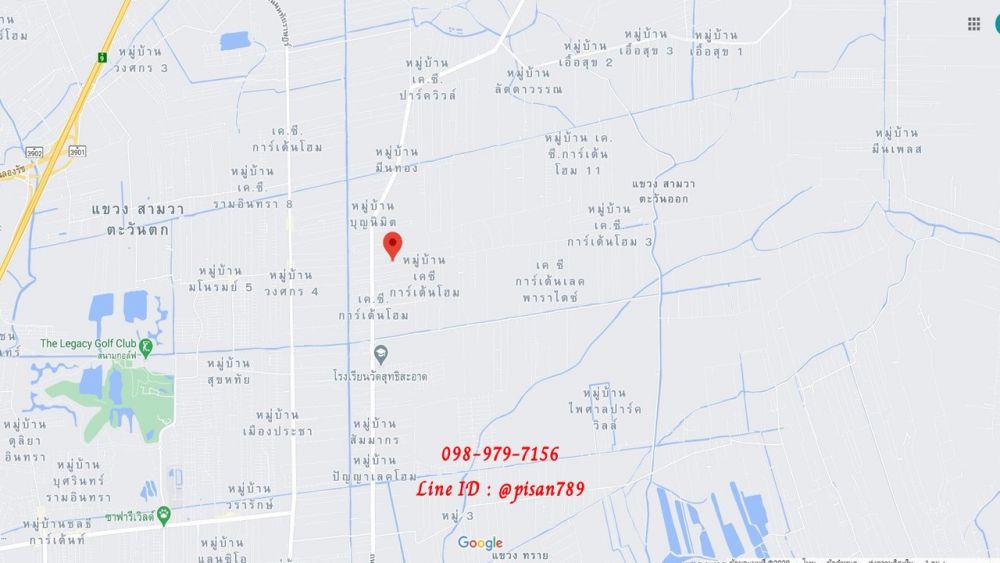 ขายที่ดิน - ขายที่ดิน 21 ไร่ 3 งาน 29 ตร.ว. เขตคลองสามวา กรุงเทพฯ ใกล้โรงเรียนวัดสุทธิสะอาด