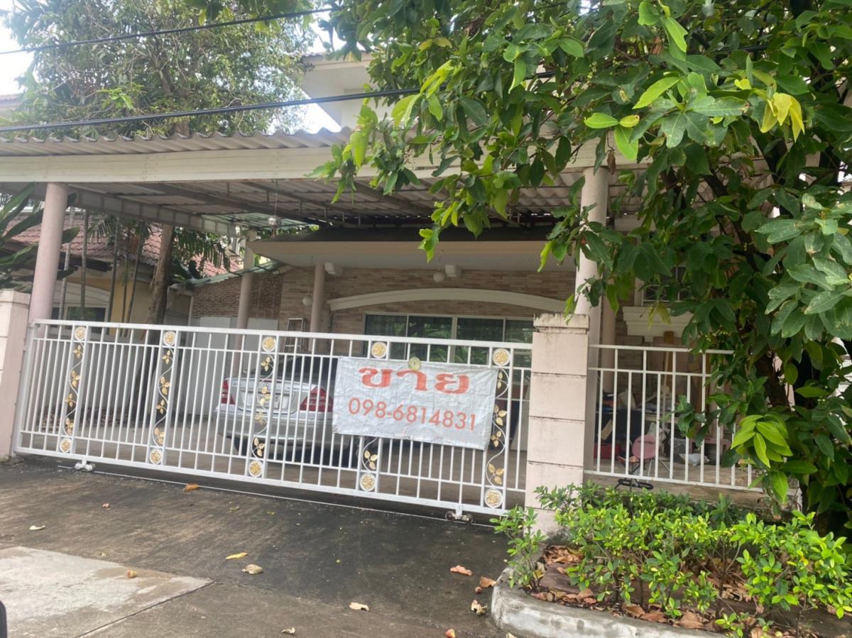 ขายบ้าน - ขาย บ้านเดี่ยวในหมู่บ้านเดอะซิตี้ ปิ่นเกล้า ราคาถูก