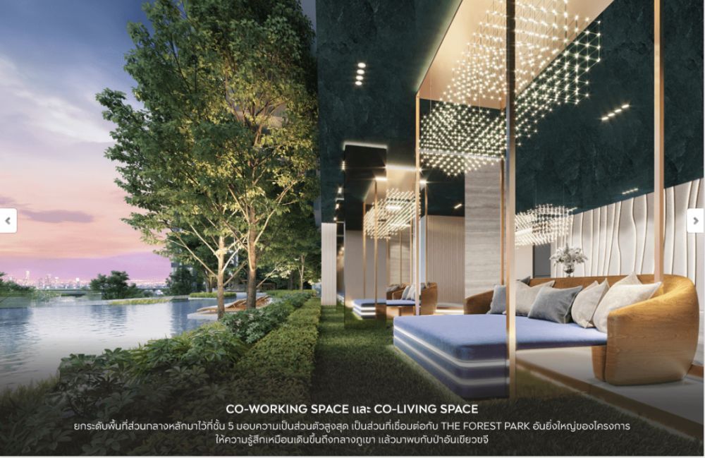 ขายที่ดิน - ขายโกตั้ง/ออฟฟิศ/บ้าน 2 หลัง ซอยเพ็ญพิจารณ์ตั้งอยู่ในซอยเพ็ญพิจารณ์ ถนนซอยเรียบคลองบางพรม ซึ่งทำเลอยู่ระหว่าง