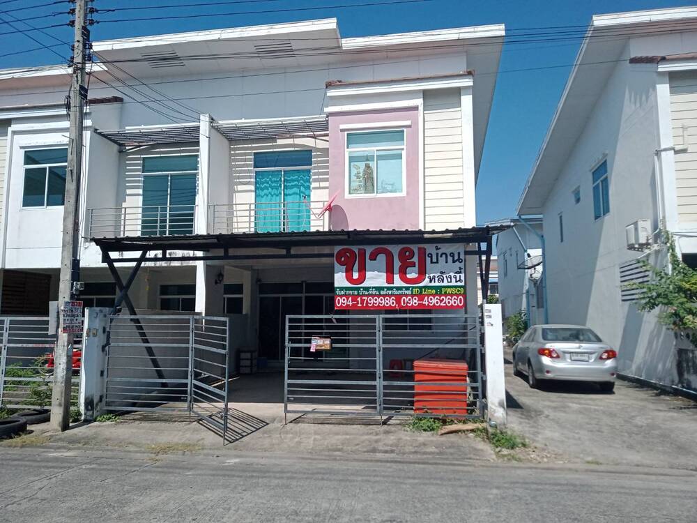 ขายทาวน์เฮาส์ - ขายทาวน์เฮ้าส์ 2 ชั้น หมู่บ้านไทยสมบูรณ์ 3 คลองหลวง ปทุมธานี