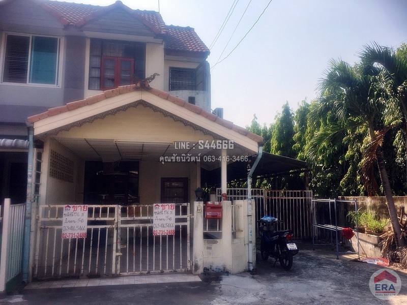 ขายทาวน์เฮาส์ - ขายด่วนทาวน์เฮ้าส์ 2 ชั้น 56 ตรว. หมู่บ้านแสงธรรม ซ.3 ถ.สุขาภิบาล5 ซ.57 หลังมุมขนาดใหญ่