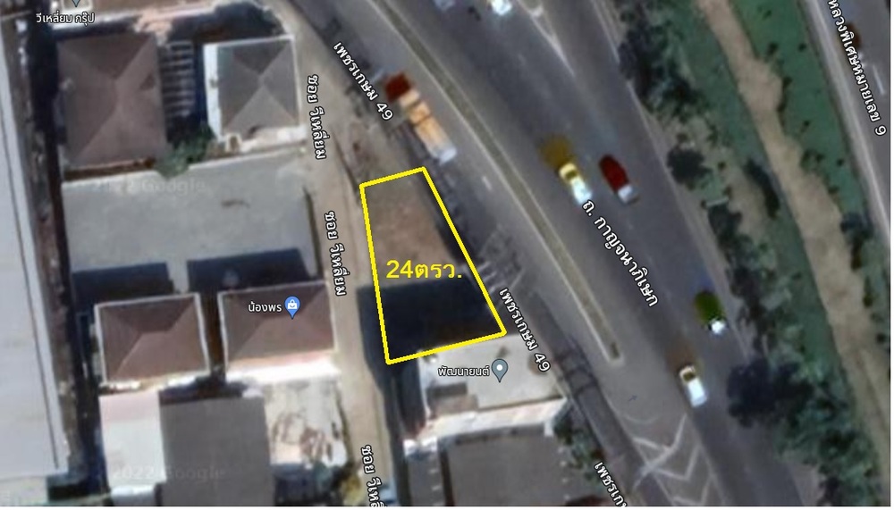 ขายที่ดิน - ขายที่ดินเปล่า ขนาด 24 ตรว. ติดถนนเพชรเกษม 49 แขวงหลักสอง เขตบางแค กทม.