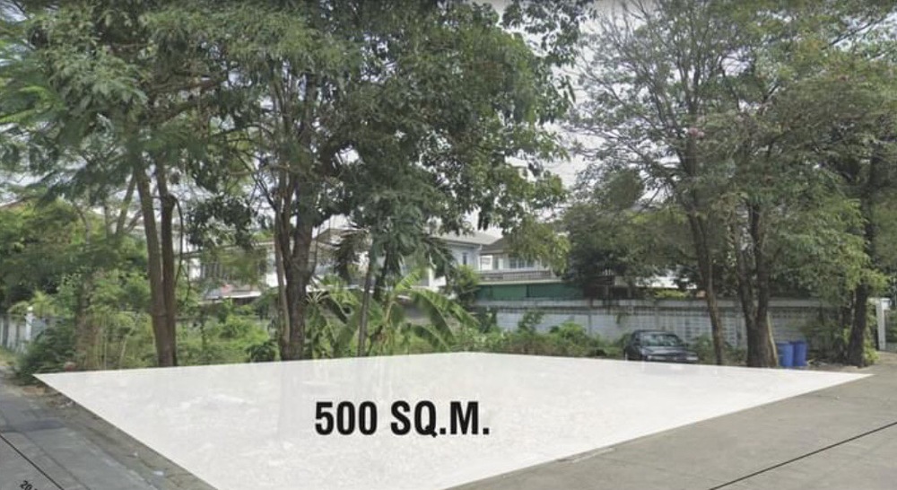 ขายที่ดิน - ขายหรือให้เช่าที่ดินสวยมากกแปลงหัวมุม หาไมได้อีกแล้วว ซอยงามวงศ์วาน 25 เนื้อที่ 125 ตารางวา