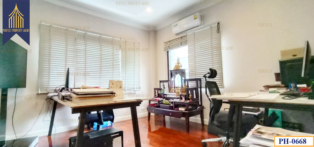 ขายบ้าน - บ้านเดี่ยว The Perfect Masterpiece ลาดกระบัง พร้อมอยู่