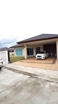 ขายบ้าน - ขายทรัพย์ ทำเลดี สวยและถูกมาก บ้าน ห้วยใหญ่ 3 นอน 153.9 ตรว ราคา 9.5 ล้าน