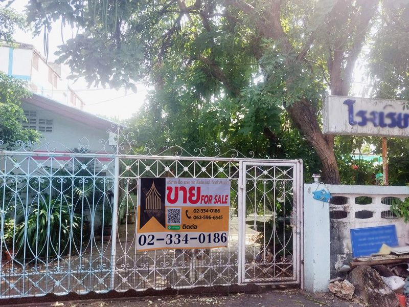 ขายที่ดิน - ที่ดิน ซอยพหลโยธิน 58 แยก 20 อนุสาวรีย์ บางเขน กรุงเทพมหานคร เหมาะกับการพัฒนาเชิงพาณิชย์