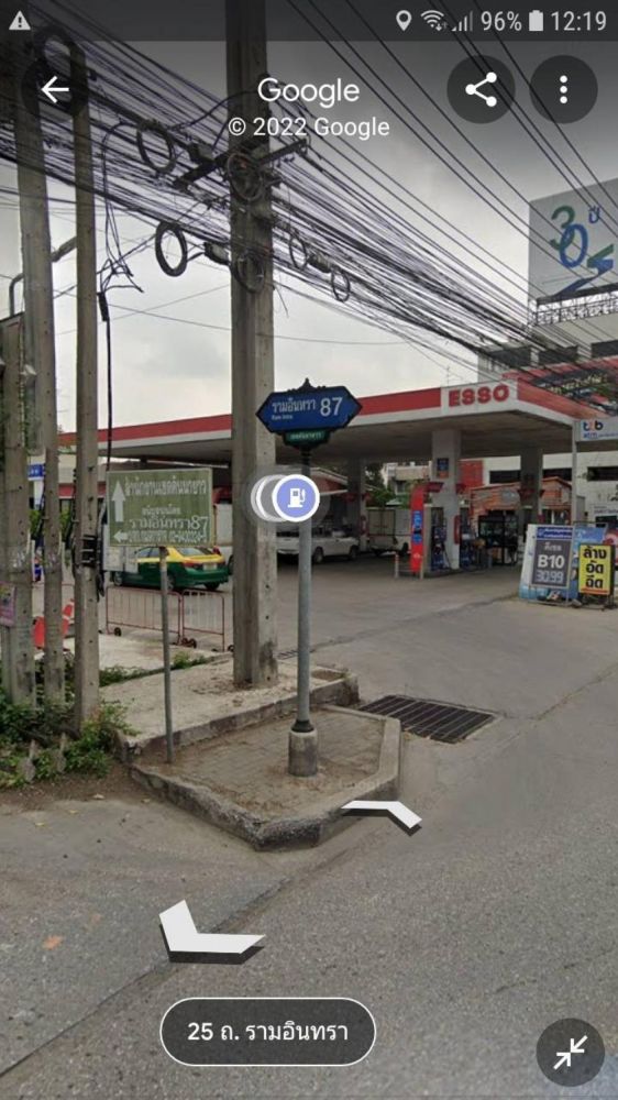 ขายที่ดิน - ขายที่ดินสวยแนวรถไฟฟ้าสายสีชมพูราคาต่อรองได้นะค่ะที่ดินมีโฉนดสัญญาเช่าปั๊มน้ำมันครบ15ปีพร้อมส่งมอบคืนเจ้าของที่