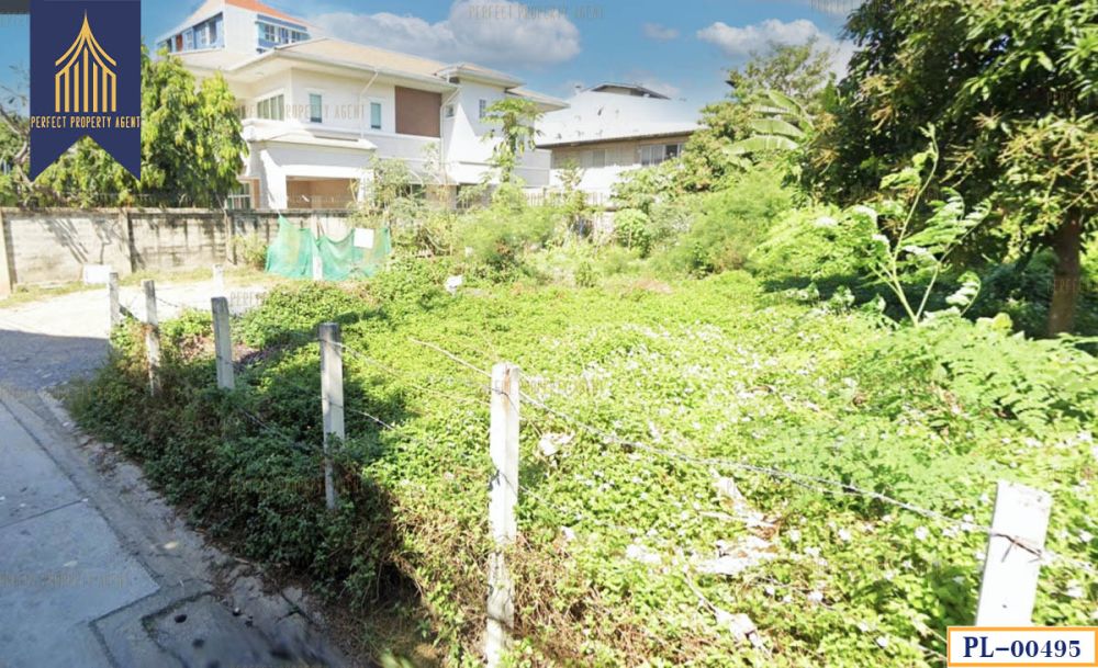 ขายที่ดิน - ที่ดินเปล่าขนาด 66 ตร.ว. เหมาะสร้างบ้านอยู่อาศัย ทำเลดีเดินทางสะดวกสบายใกล้ห้างสรรพสินค้า