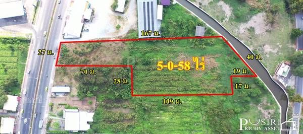 ขายที่ดิน - ด่วน กับที่แปลงสวย 5 ไร่เศษ ติดถนนเส้นราชพฤกษ์-นนทบุรี1 พิเศษ เพียงวาละ 65,000 บาท พร้อมค่าโอนตามราคาประเมิน - KK2039S