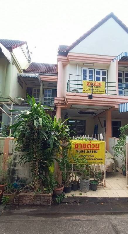 ขายทาวน์เฮาส์ - ขายถูกมาก ทาวน์เฮ้าส์ 2 ชั้น ซอยเสรีไทย 32 แยก 2 พร้อมเข้าอยู่