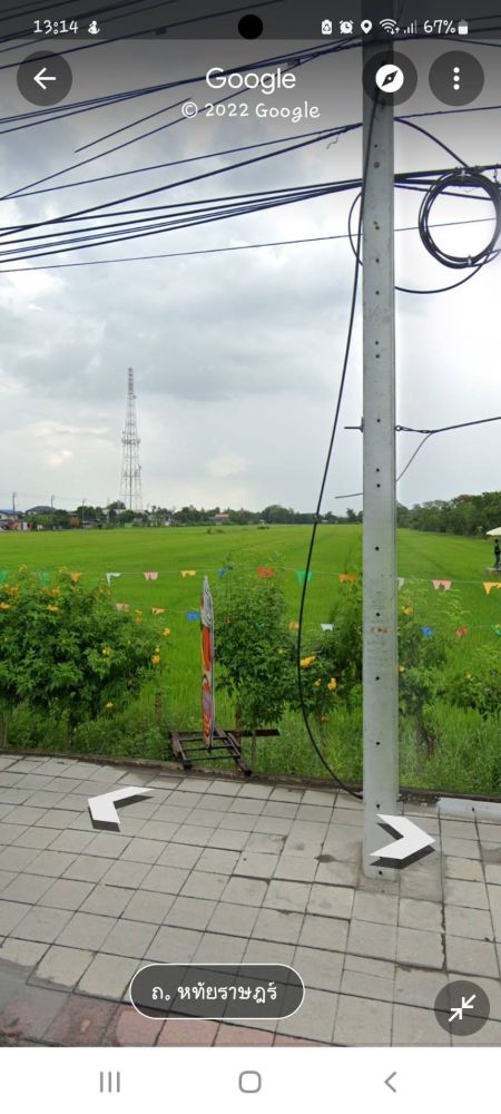 ขายที่ดิน - ขายที่ดินติดถนนหทัยราษฎร์ แขวงสามวาตะวันตก เขตคลองสามวา กทม