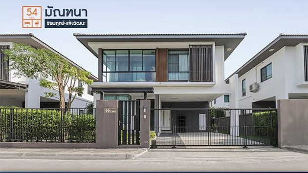 ขายบ้าน - บ้านเดี่ยวหลังใหญ่ สไตล์โมเดิร์น โครงการ L&H มัณฑนาแจ้งวัฒนะราชพฤกษ แต่งครบพร้อมอยู่ ทำเลดี