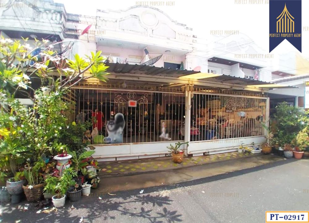 ขายทาวน์เฮาส์ - ทาวน์เฮ้าส์ ไพโรจน์ บางนา ถนนบางนา-ตราด กม.4 บางนา