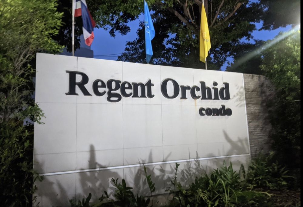 ขายคอนโด - ขายคอนโด Regent Orchid Sukhumvit 101 ชั้น 18 วิวสวย วิวเมือง