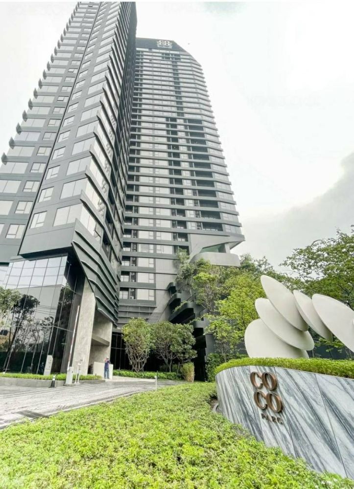 ขายคอนโด - โคโค่ พาร์ค คอนโดใหม่ติด MRT คลองเตย 0 เมตร* พร้อมมาตรฐานโรงแรมระดับ 5 ดาวจากดุสิตธานี ห้องแต่งครบ ราคาพิเศษ 7.44 ลบ.*