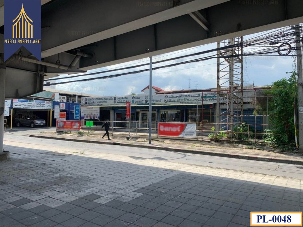 ขายที่ดิน - ที่ดิน ทำเลทอง ติดถนนอุดมสุข-ประเวศ ใกล้BTS สายสีเหลือง