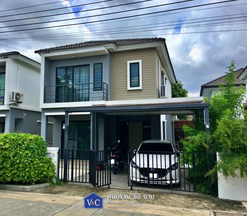 ขายบ้าน - บ้านแฝด อารียา โคโม่ วงแหวนรามอินทรา แขวงบางชัน เขตคลองสามวา กรุงเทพมหานคร