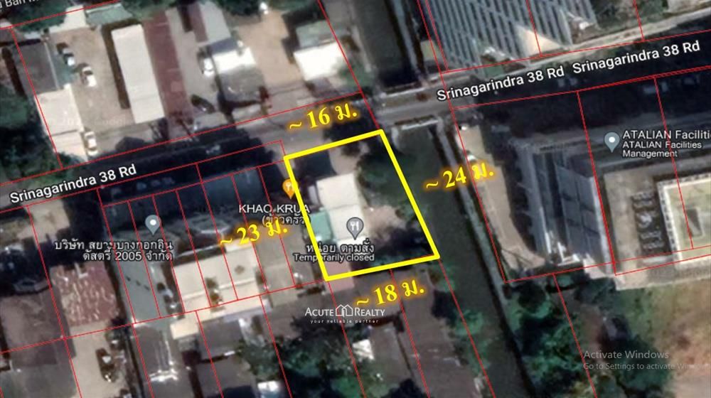 ขายที่ดิน - ขายที่ดินทำเลดี ศรีนครินทร์ ซอย38 ใกล้ซีคอนสแควร์ ใกล้วิทยาลัยดุสิตธานี