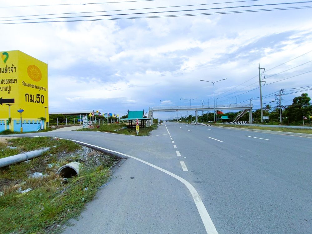ขายที่ดิน - ขาย ที่ดิน 7 ไร่ 3 งาน 23 ตร.ว. ซอยเทศบาลบางปู 126/2 ต.บางปู อ.เมืองสมุทรปราการ สมุทรปราการ