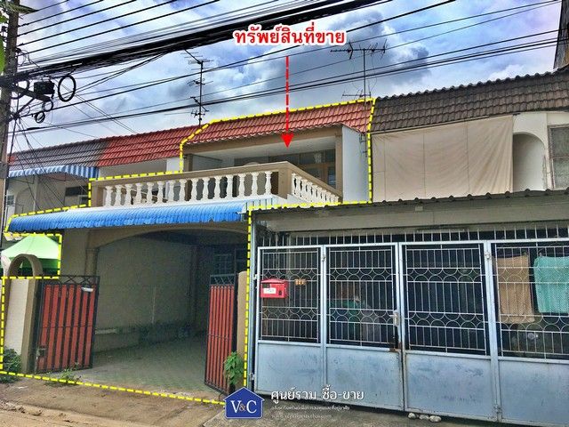 ขายทาวน์เฮาส์ - ขายด่วน ทาวน์เฮ้าส์ 3 ล้านกว่า ซ.รามคำแหง 24 แยก 6 พื้นที่ 27 ตร.ว. ทำเลดี