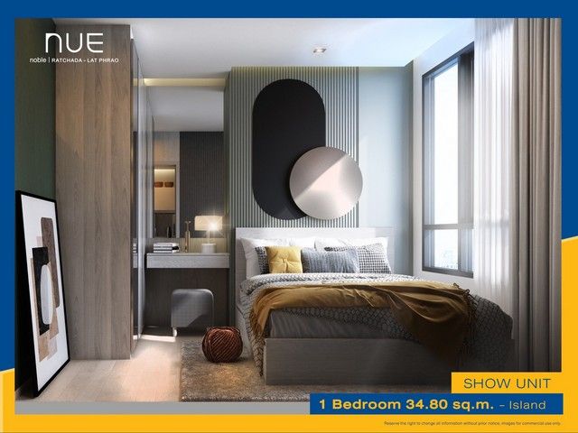 ขายคอนโด - ขายดาวน์คอนโด Nue Noble รัชดา-ลาดพร้าว ชั้น 29 **เจ้าของขายเอง**