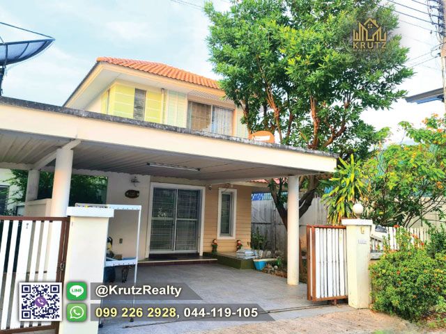 ขายบ้าน - ขายบ้านเดี่ยวหมู่บ้าน นดา 1, ต.ห้วยกะปิ อ.เมือง จ.ชลบุรี บ้าน 2 ชั้น 3 ห้องนอน 2 ห้องน้ำ 1 ห้องครัว