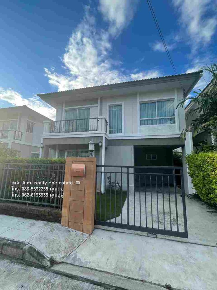 ขายบ้าน - ขายบ้าน โครงการพฤกษาภัสสร ไพด์ เชียงใหม่ วงแหวนรอบสาม เพียง 3.49 ล้าน เท่านั้น