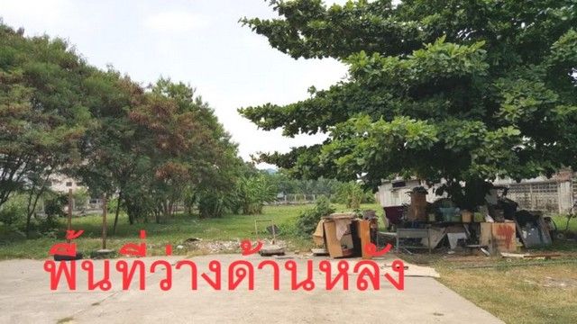 ขายที่ดิน - ที่ดินเพื่อการลงทุน ใกล้รถไฟฟ้า ซอยพหลโยธิน 55 วงเวียนอนุสาวรีย์ เนื้อที่ 4 ไร่เศษ