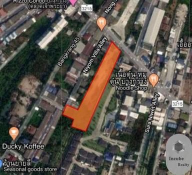 ขายที่ดิน - สวยมากๆ ขายที่ดิน บางกร่าง นนทบุรี 5-0-96 ไร่136.24 ล้านบาท