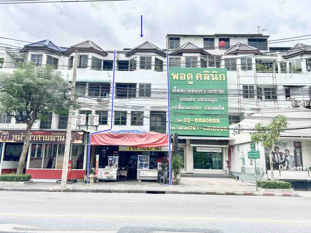 ขายอาคารพาณิชย์ / สำนักงาน - อาคารพาณิชย์ 4 ชั้น ติดถนน อินทราภรณ์ ประดิษฐ์มนูธรรม - ลาดพร้าว