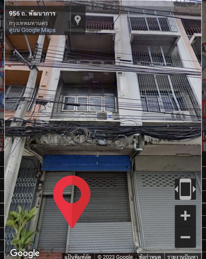 ขายอาคารพาณิชย์ / สำนักงาน - ขายอาคารพาณิชย์ 3 ชั้น ถนนพัฒนาการ ต่อเติมแล้ว ทำเลติดถนน