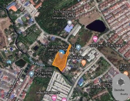 ขายที่ดิน - ดีลพิเศษสุด!! ขายที่ดิน 2-0-61 ไร่บางรักพัฒนา นนทบุรี 35 ล้านบาท