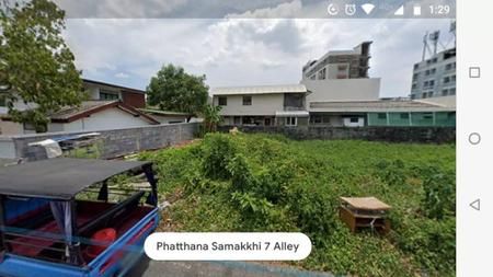 ขายที่ดิน - คุ้มๆ! ขายที่ดินลาดพร้าว กรุงเทพ 0-1-36 ไร่ 11.5 ล้านบาท