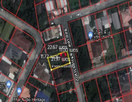 ขายที่ดิน - ดีลร้อน! คนสนใจเยอะ ขายที่ดิน ซอยเทศบาลสงเคราะห์ 2 ขนาด 68 ตรว 11 ล้านบาท