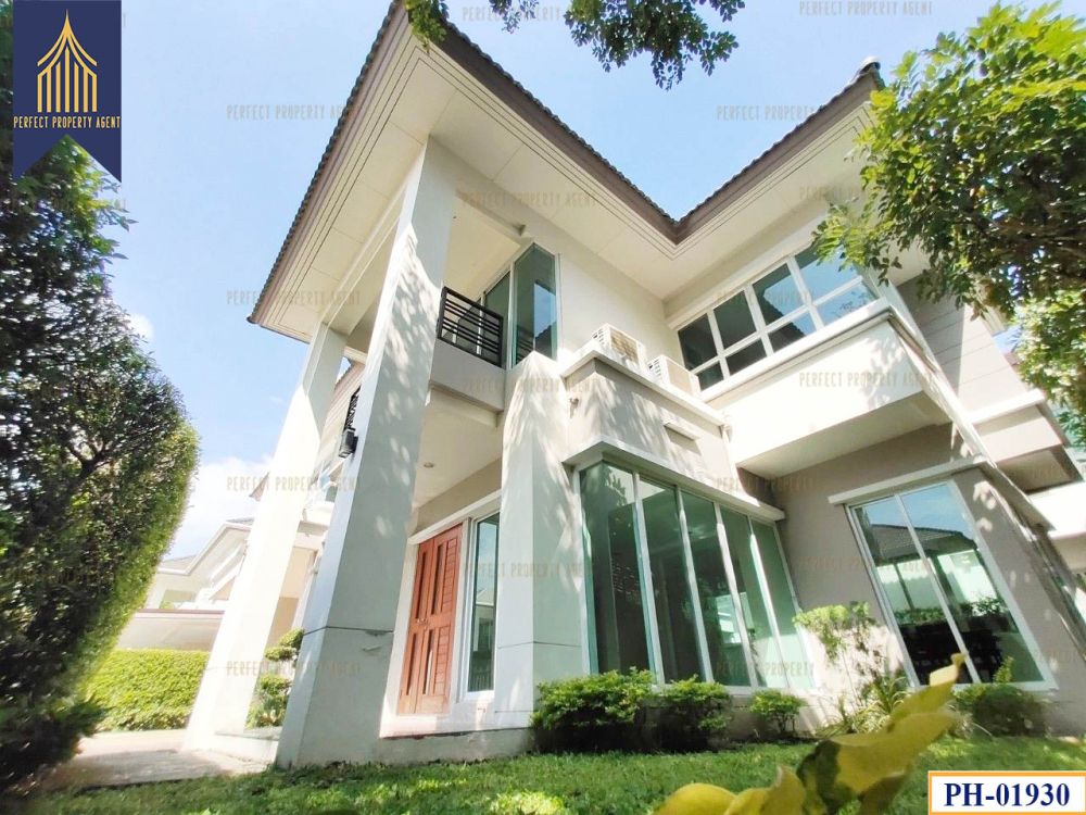 ขายบ้าน - บ้านเดี่ยว บางกอก บูเลอวาร์ด ราชพฤกษ์-พระราม 5-2 (Bangkok Boulevard Ratchapruek-Rama 5-2)