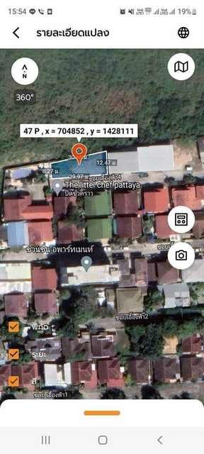 ขายที่ดิน - ขายที่ดินเปล่าเทพประสิทธิ์ Land for sale Thepprasit near OutLet Mall