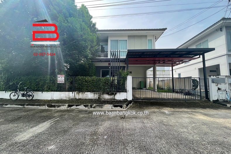 ขายบ้าน - บ้านเดี่ยว หมู่บ้าน อินนิซิโอ ปิ่นเกล้า-วงแหวน เนื้อที่ 50 ตรว. ถนนวงแหวนรอบนอก อ.บางกรวย จ.นนทบุรี