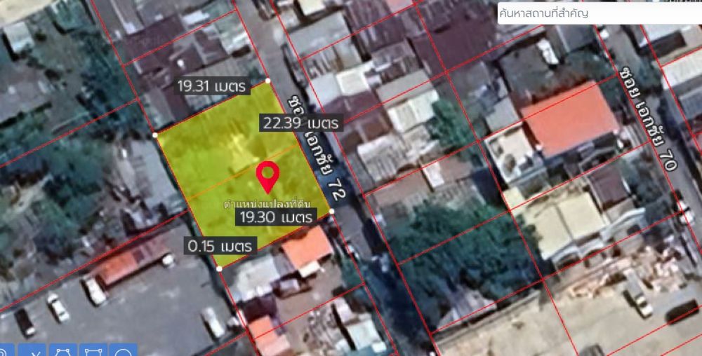 ขายที่ดิน - ที่ดินถมแล้ว เอกชัย ซอย72 ห่างถนนใหญ่เพียง 200 เมตร