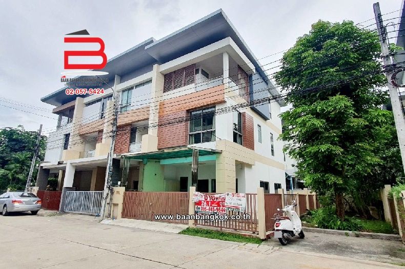 ขายทาวน์เฮาส์ - ทาวน์โฮม หลังริม ภัทรโมทาวน์ แจ้งวัฒนะ เนื้อที่ 36.1 ตรว. ถนนแจ้งวัฒนะ อ.ปากเกร็ด จ.นนทบุรี