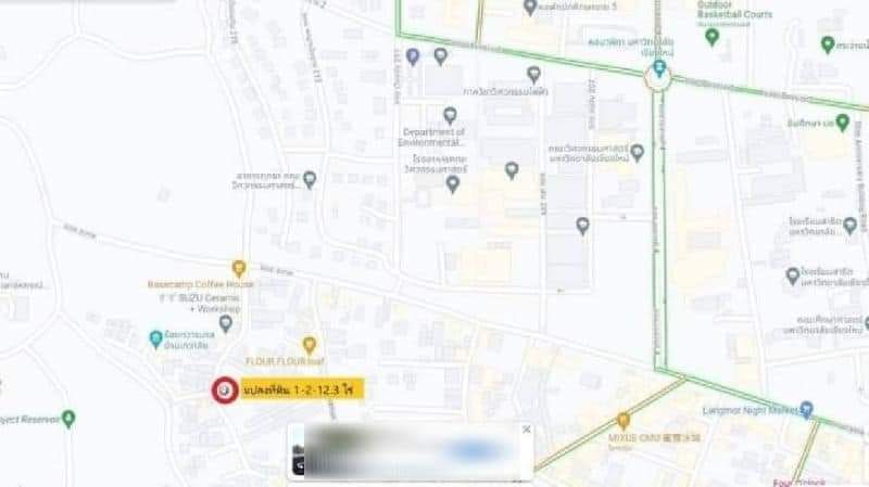 ขายที่ดิน - ขายที่ดินตำบลสุเทพวิวดอยสุเทพเชิงดอยโฉนดพร้อมโอน