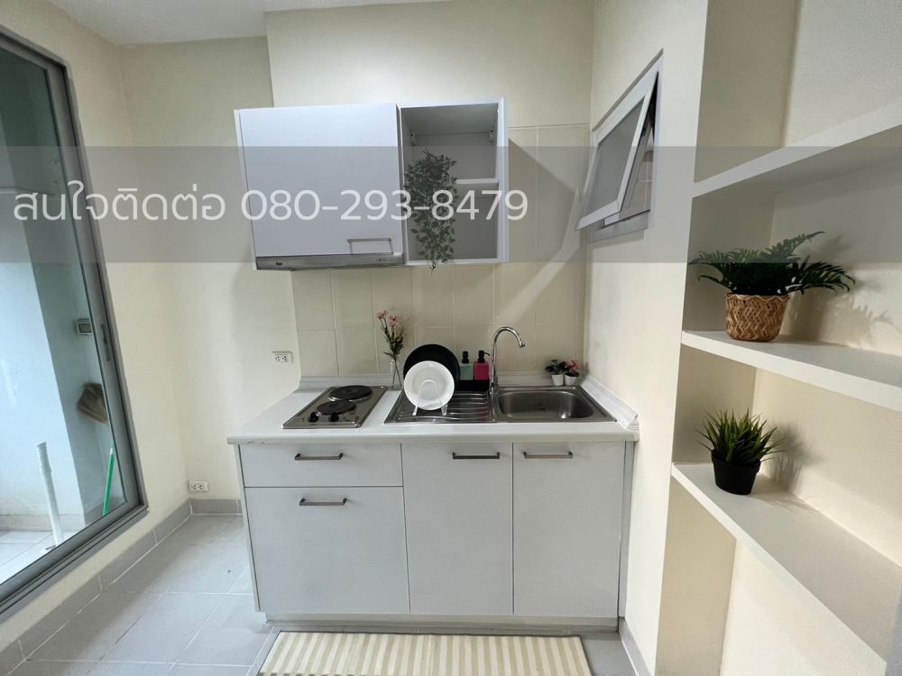 ขายคอนโด - ขาย Life condo รัชดา-ลาดพร้าว 2.55 ลบ. พร้อมเฟอร์นิเจอร์