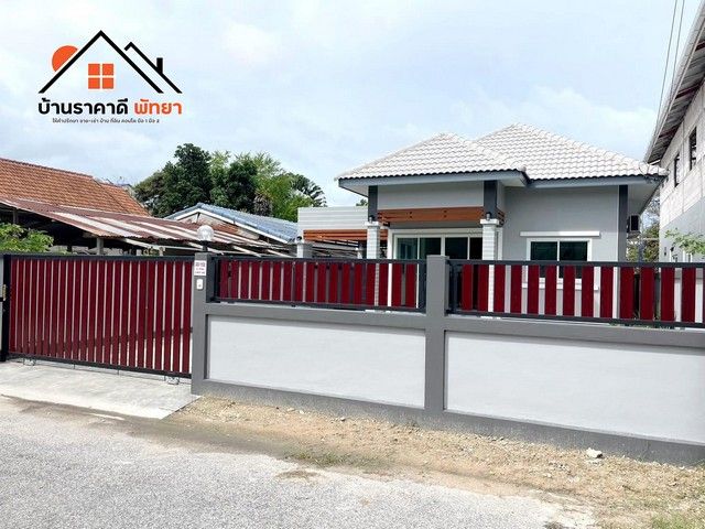 ขายบ้าน - บ้านเดี่ยว ใกล้ถนนสุขุมวิท ใกล้ทะเลจอมเทียน เขามะกอก ตรงข้ามสนามกีฬา บางละมุง ชลบุรี