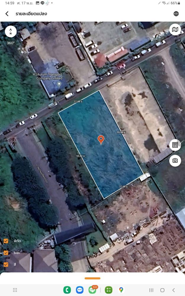 ขายที่ดิน - ขายที่ดินใกล้แยกต่างระดับบางขุนเทียน 376 ตารางวา ติดถนนลาดยางสาธารณะ ซอย สวนอาหารวังกุ้ง เขต บางขุนเทียน กรุงเทพ