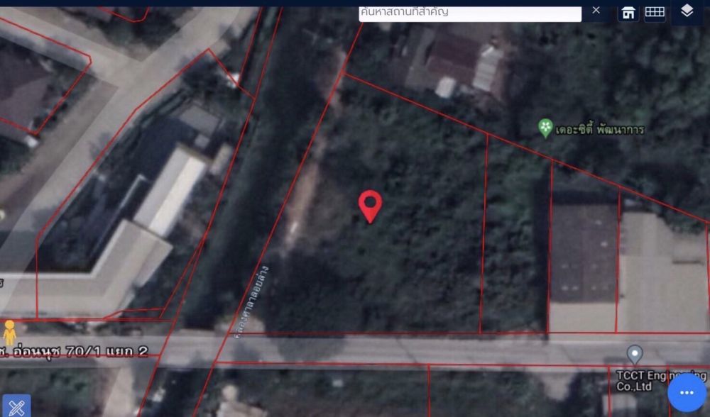 ขายที่ดิน - ขายที่ดิน 400 ตรว. ถ.พัฒนาการตัดใหม่ซ.97 ติดหมู่บ้าน The City Pattankarn